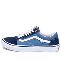 Vans: Синие кроссовки  Skate Old Skool