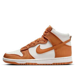 Nike: Многоцветные кроссовки  Dunk High