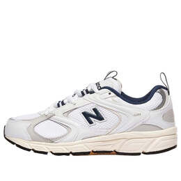 New Balance: Белые кроссовки 
