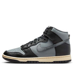 Nike: Серые кроссовки  Dunk High
