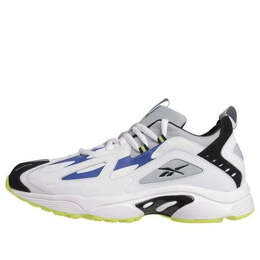 Reebok: Белые кроссовки  DMX Series 1200