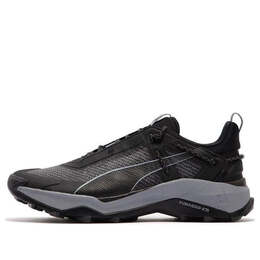 PUMA: Чёрные кроссовки 
