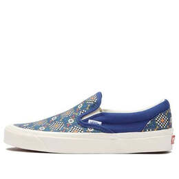 Vans: Чёрные кроссовки  Classic Slip On