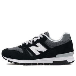 New Balance: Чёрные кроссовки 