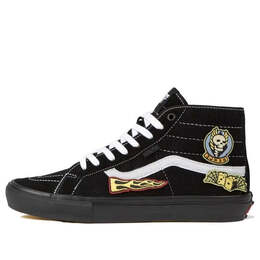 Vans: Белые кроссовки 