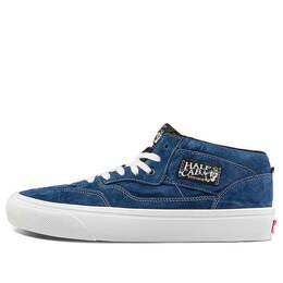 Vans: Синие кроссовки  Half Cab