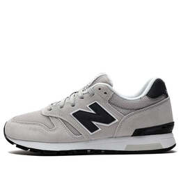 New Balance: Серые кроссовки 