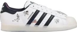 Adidas: Белые кроссовки  Superstar