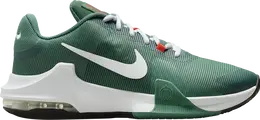 Nike: Зелёные кроссовки  Air Max