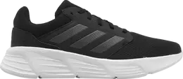 Adidas: Чёрные кроссовки 