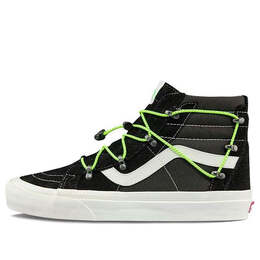 Vans: Коричневые кроссовки  Sk8-Hi