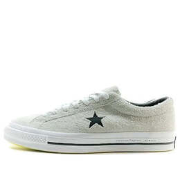 Converse: Серые кроссовки  One Star
