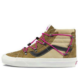 Vans: Чёрные кроссовки  Sk8-Hi