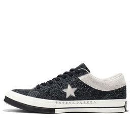 Converse: Чёрные кроссовки  One Star