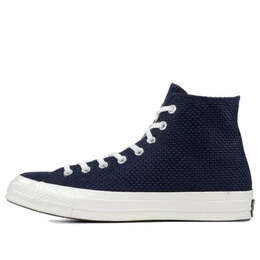 Converse: Синие кроссовки  Chuck Taylor All Star Hi