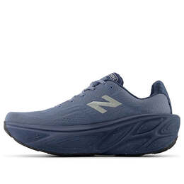 New Balance: Серые кроссовки  Fresh Foam
