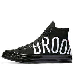 Converse: Чёрные кроссовки  Chuck Taylor All Star