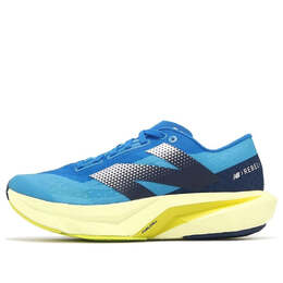 New Balance: Светлые кроссовки  FuelCell