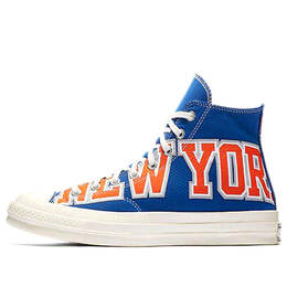 Converse: Синие кроссовки  Chuck Taylor All Star