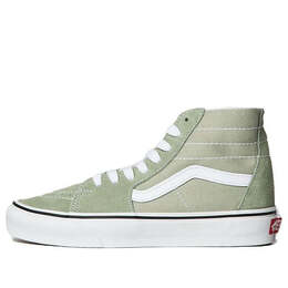 Vans: Серые кроссовки  ComfyCush Old Skool