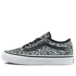 Vans: Зелёные кроссовки  Style 36