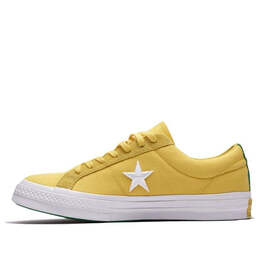 Converse: Золотые кроссовки  One Star