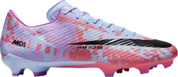 Nike: Синие кроссовки  Mercurial