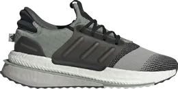 Adidas: Серебристые кроссовки  X