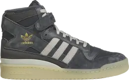 Adidas: Серые кроссовки  Forum