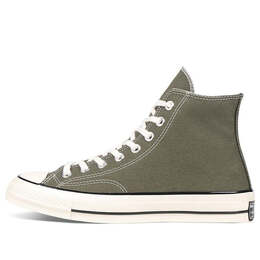 Converse: Зелёные кроссовки  Chuck 70