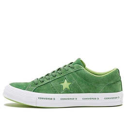 Converse: Зелёные кроссовки  One Star