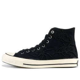 Converse: Чёрные кроссовки  Chuck Taylor All Star 70