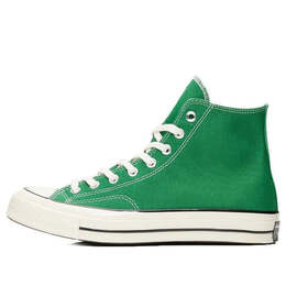 Converse: Зелёные кроссовки  Chuck 70