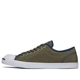 Converse: Зелёные кроссовки  Jack Purcell OX