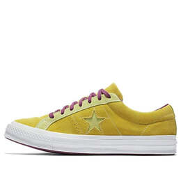 Converse: Зелёные кроссовки  One Star Ox