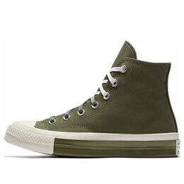 Converse: Зелёные кроссовки  Chuck 70