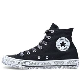 Converse: Чёрные кроссовки  Chuck Taylor All Star Hi