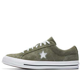 Converse: Зелёные кроссовки  One Star Ox