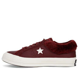 Converse: Красные кроссовки  One Star