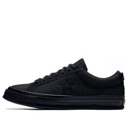Converse: Чёрные кроссовки  One Star