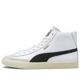 PUMA: Белые кроссовки  Basket