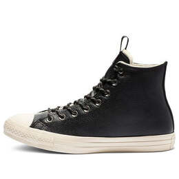 Converse: Чёрные кроссовки  Chuck Taylor All Star Hi