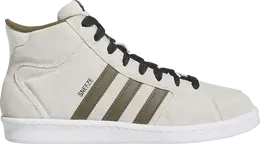 Adidas: Белые кроссовки  X