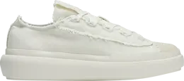 Adidas: Белые кроссовки  Nizza