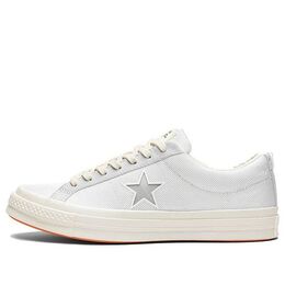 Converse: Белые кроссовки  One Star