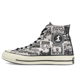 Converse: Белые кроссовки  Chuck 70 Hi