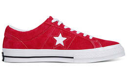 Converse: Розовые кроссовки  One Star