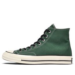 Converse: Зелёные кроссовки  Chuck 70