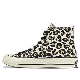Converse: Коричневые кроссовки  Chuck 70 Hi