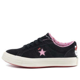 Converse: Чёрные кроссовки  One Star